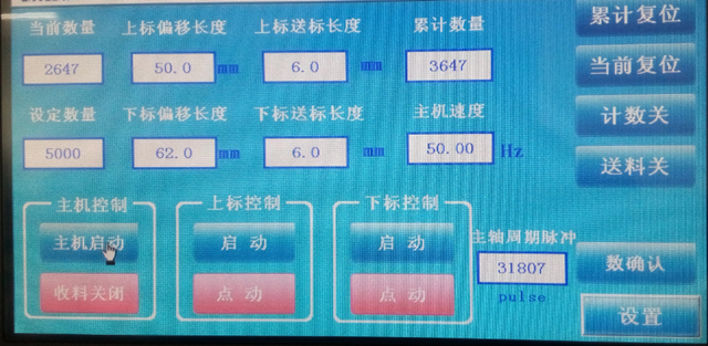 15242205262004108221.png