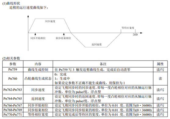 圖片.png